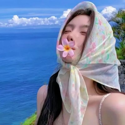 奇缘