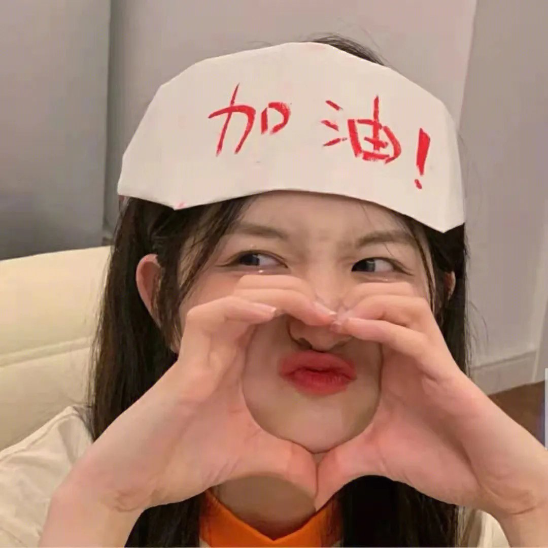 护士日记